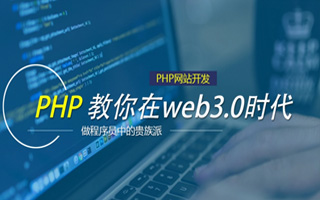 内江 mongo排序sort,php如何按顺序排列数组？